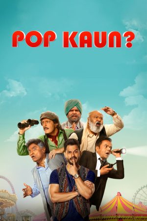 Pop Kaun? (2023) poster