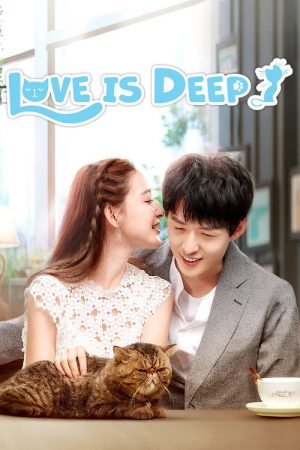 Love is Deep (2019) poster
