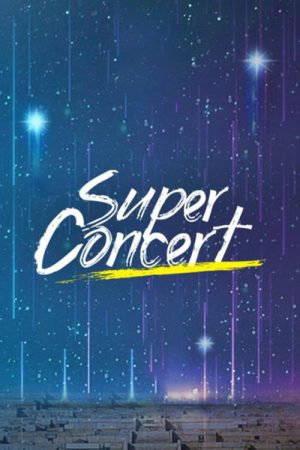 TVCHOSUN 슈퍼콘서트 (2023) poster