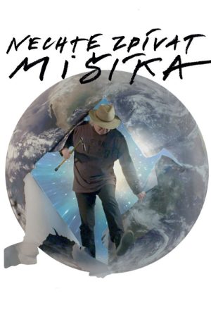 Let Misik Sing (2017) poster