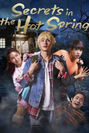 Secrets in the Hot Spring (2018) poster