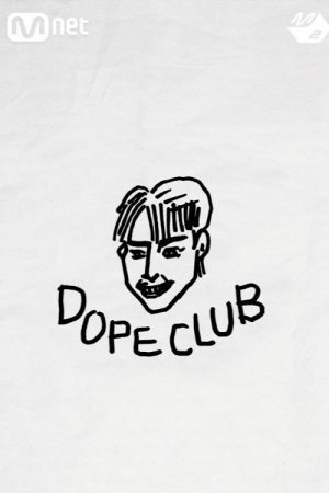 Dope Club (2023) poster