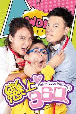 Fall in Love with 36D (2020) poster