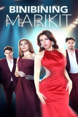 Binibining Marikit (2025) poster