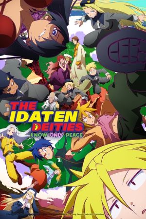 The Idaten Deities Know Only Peace (2021) poster