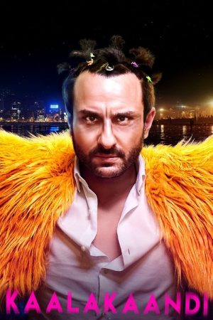 Kaalakaandi (2018) poster