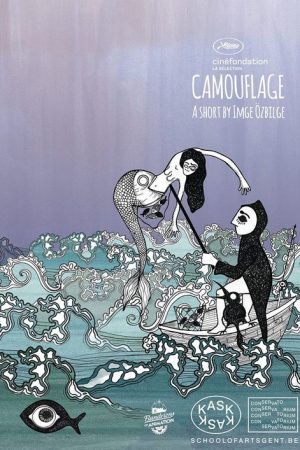 Camouflage (2016) poster