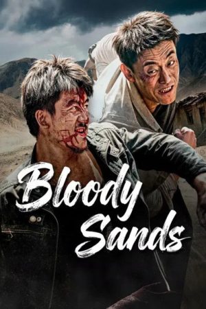 Bloody Sands (2026) poster
