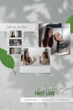 Cozy First Love (2023) poster