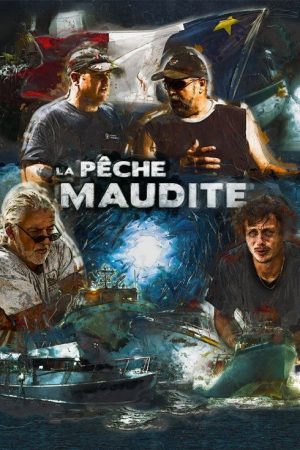 La pêche maudite (2016) poster