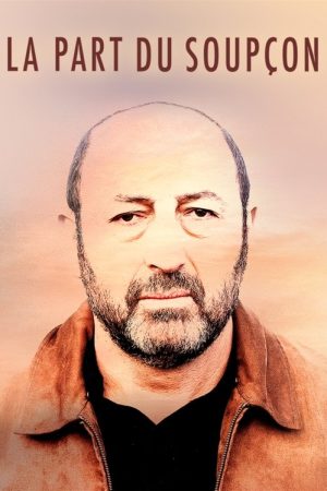 Inside Suspicion (2019) poster