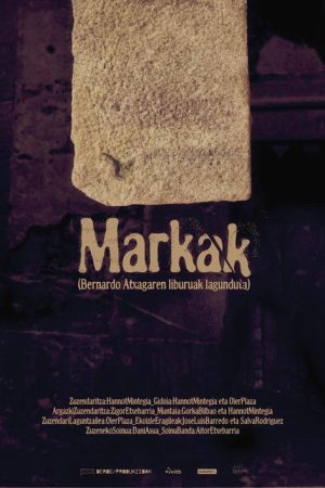 Markak (2016) poster