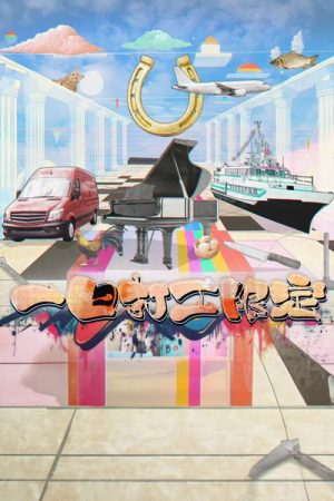 A Day With A Pro (2025) poster