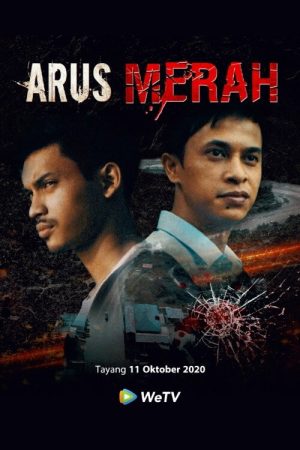Arus Merah (2020) poster