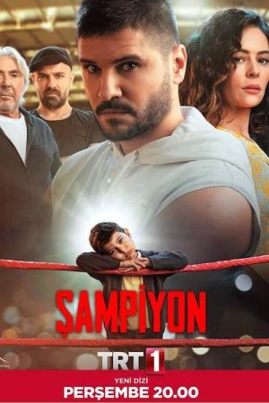 Şampiyon (2019) poster