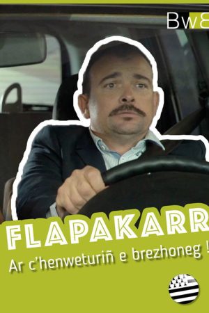 Flapakarr (2021) poster