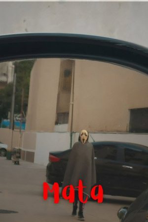Mata (2019) poster