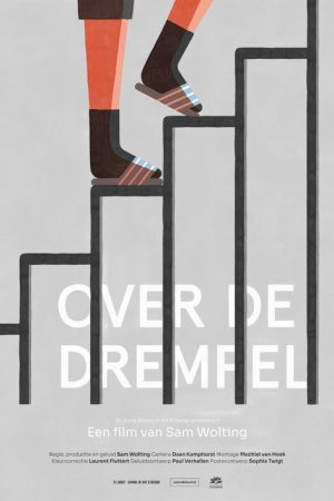 Crossing the Threshold (2022) poster