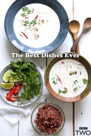 The Best Dishes Ever (2016) poster