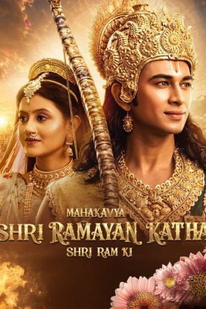 Mahakavya Shri Ramayan Katha poster