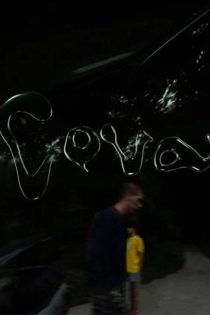 Cave (2022) poster