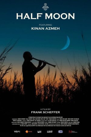 Half Moon (2025) poster