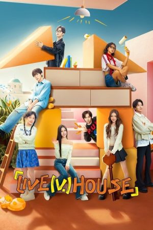 LIVE（V.）HOUSE (2024) poster