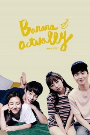 Banana Actually 2 (2016) poster