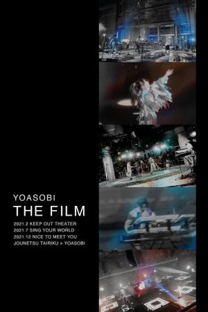 YOASOBIライブ映像作品集『THE FILM』 (2022) poster