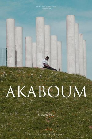 Akaboum (2018) poster