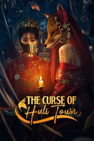 The Curse of Huli Town (2025) poster
