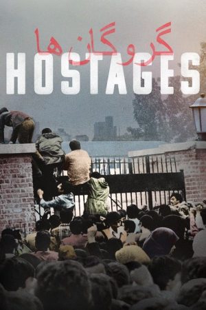 Hostages (2022) poster