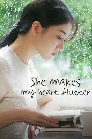 She Makes My Heart Flutter (2022) poster