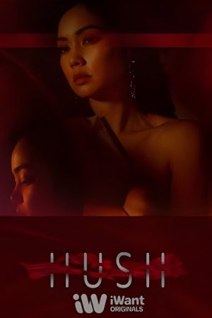 Hush (2019) poster