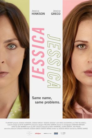 Jessica Jessica (2018) poster