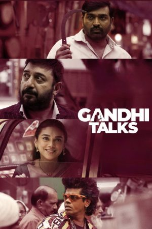 Gandhi Talks (2026) — Cast, Story & Where to Watch | MovieLinkBD poster