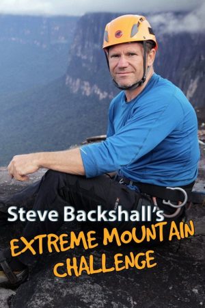 Steve Backshall’s Extreme Mountain Challenge (2016) poster