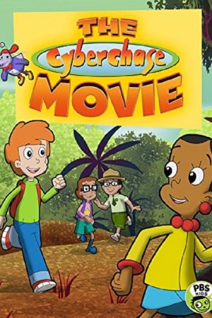 The Cyberchase Movie (2017) poster