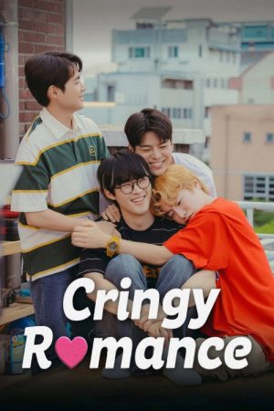 Cringy Romance (2025) poster