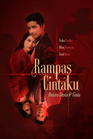 Rampas Cintaku (2022) poster