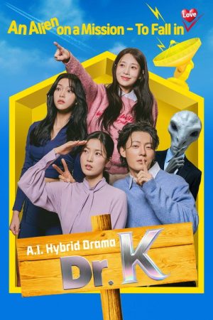 Dr.K (2026) poster