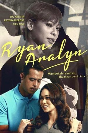 Ryan Aralyn (2020) poster