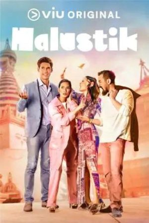 Halustik (2018) poster