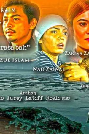 Hujan Panas Di Inderasabah (2017) poster