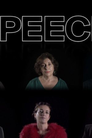 Speech (2018) poster