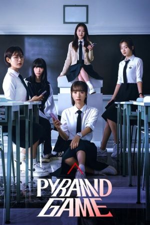 Pyramid Game (2024) poster