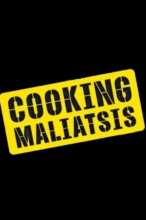 Cooking Maliatsis (2015) poster