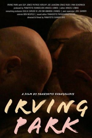 Irving Park (2019) poster