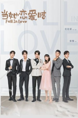 Fall in Love (2019) poster