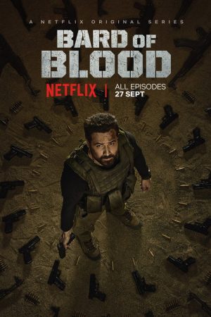 Bard of Blood (2019) poster